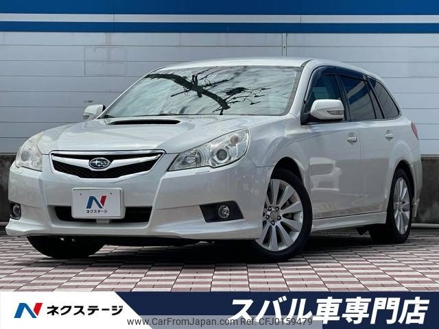 subaru legacy-touring-wagon 2009 -SUBARU--Legacy Wagon DBA-BR9--BR9-006142---SUBARU--Legacy Wagon DBA-BR9--BR9-006142- image 1