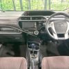 toyota aqua 2015 CFJ1771113 image 2