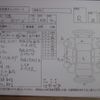 nissan 180sx 1994 CFJ1770731 image 4