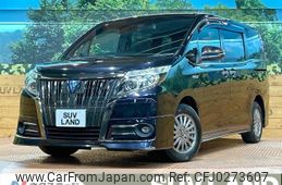 toyota esquire 2017 -TOYOTA--Esquire DAA-ZWR80G--ZWR80-0240935---TOYOTA--Esquire DAA-ZWR80G--ZWR80-0240935-