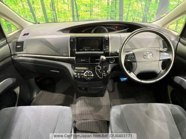 toyota estima 2012 -TOYOTA--Estima DBA-ACR55W--ACR55-7023255---TOYOTA--Estima DBA-ACR55W--ACR55-7023255- image 2