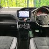 toyota voxy 2016 -TOYOTA--Voxy DBA-ZRR80W--ZRR80-0280576---TOYOTA--Voxy DBA-ZRR80W--ZRR80-0280576- image 3