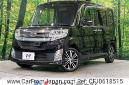 daihatsu tanto 2014 -DAIHATSU--Tanto DBA-LA600S--LA600S-0088462---DAIHATSU--Tanto DBA-LA600S--LA600S-0088462-