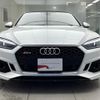 audi rs5 2019 CFJ1515609 image 16