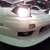 nissan 180sx 1996 -NISSAN--180SX KRPS13--RPS13-502018---NISSAN--180SX KRPS13--RPS13-502018- image 32