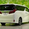 toyota alphard 2022 quick_quick_3BA-AGH30W_AGH30-0409343 image 3