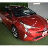 toyota prius 2016 CFJ1738410 image 25