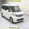 nissan dayz-roox 2015 -NISSAN--DAYZ Roox B21A-0202064---NISSAN--DAYZ Roox B21A-0202064- image 1