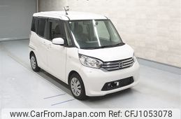 nissan dayz-roox 2015 -NISSAN--DAYZ Roox B21A-0202064---NISSAN--DAYZ Roox B21A-0202064-