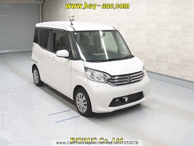 nissan dayz-roox 2015 -NISSAN--DAYZ Roox B21A-0202064---NISSAN--DAYZ Roox B21A-0202064- image 1