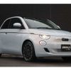 fiat fiat-others 2023 CFJ1800303 image 3