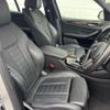 bmw x3 2017 quick_quick_TX20_WBATX32040LB22141 image 9