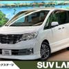 nissan serena 2012 -NISSAN--Serena DBA-C26--C26-036902---NISSAN--Serena DBA-C26--C26-036902- image 1