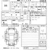 suzuki wagon-r 2012 -SUZUKI--Wagon R MH23S-664715---SUZUKI--Wagon R MH23S-664715- image 3