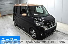 nissan dayz-roox 2019 -NISSAN--DAYZ Roox B21A-0588082---NISSAN--DAYZ Roox B21A-0588082-