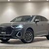 audi q3 2020 -AUDI--Audi Q3 3DA-F3DFGF--WAUZZZF39L1124332---AUDI--Audi Q3 3DA-F3DFGF--WAUZZZF39L1124332- image 1