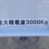 isuzu elf-truck 2017 GOO_NET_EXCHANGE_0730189A30250528W002 image 17
