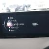mazda mazda3-fastback 2023 quick_quick_3DA-BP8P_BP8P-203380 image 12