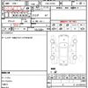 mitsubishi colt 2010 quick_quick_CBA-Z27AG_Z27AG-0700399 image 21