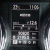 nissan dualis 2010 646828-N2025040453F-26 image 19