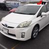 toyota prius 2011 CFJ1846401 image 10
