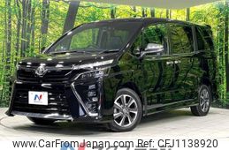 toyota voxy 2020 -TOYOTA--Voxy 3BA-ZRR85W--ZRR85-0148609---TOYOTA--Voxy 3BA-ZRR85W--ZRR85-0148609-