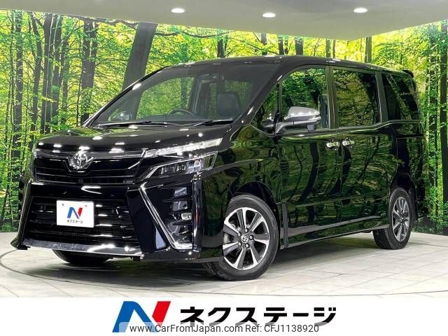 toyota voxy 2020 -TOYOTA--Voxy 3BA-ZRR85W--ZRR85-0148609---TOYOTA--Voxy 3BA-ZRR85W--ZRR85-0148609- image 1