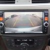 nissan sylphy 2015 22637 image 28