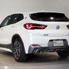 bmw x2 2022 CFJ1588792 image 2