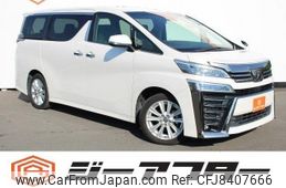 toyota vellfire 2018 -TOYOTA--Vellfire DBA-AGH30W--AGH30-0175975---TOYOTA--Vellfire DBA-AGH30W--AGH30-0175975-