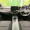 nissan note 2024 CFJ1725497 image 3