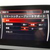 mazda roadster 2021 quick_quick_NDERC_NDERC-601297 image 5