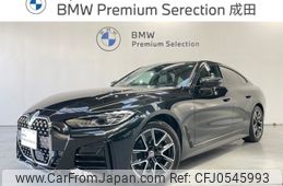 bmw 4-series 2023 -BMW--BMW 4 Series 3BA-12AV20--WBA12AV040FP50315---BMW--BMW 4 Series 3BA-12AV20--WBA12AV040FP50315-