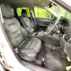 mazda cx-5 2020 CFJ1582049 image 8