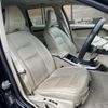 volvo v70 2016 quick_quick_BB420W_YV1BW41MOG1368655 image 20