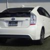 toyota prius 2010 CFJ9254426 image 2