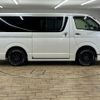 toyota hiace-van 2012 -TOYOTA--Hiace Van -KDH206V--KDH206-8052852---TOYOTA--Hiace Van -KDH206V--KDH206-8052852- image 14