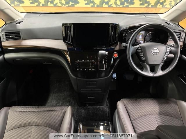 nissan elgrand 2020 CFJ1857071 image 2