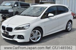 bmw 2-series 2015 CFJ1485562