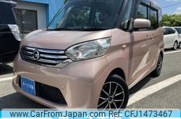 nissan dayz-roox 2015 -NISSAN--DAYZ Roox DBA-B21A--B21A-0116214---NISSAN--DAYZ Roox DBA-B21A--B21A-0116214-