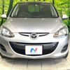 mazda demio 2011 -MAZDA--Demio DBA-DE3FS--DE3FS-512320---MAZDA--Demio DBA-DE3FS--DE3FS-512320- image 13