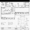 toyota prius 2010 CFJ1651902 image 3