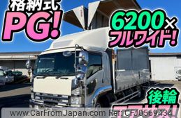 isuzu forward 2014 quick_quick_TKG-FRR90T2_FRR90-7048234