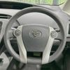 toyota prius 2010 CFJ1572518 image 11