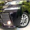 toyota vellfire 2017 -TOYOTA--Vellfire DBA-AGH30W--AGH30-0141146---TOYOTA--Vellfire DBA-AGH30W--AGH30-0141146- image 13