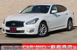 nissan fuga 2015 CFJ1542589
