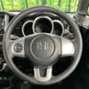 honda n-box 2015 quick_quick_JF2_JF2-1400733 image 11