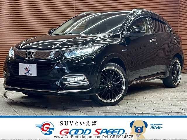 honda vezel 2019 -HONDA--VEZEL DAA-RU3--RU3-1331124---HONDA--VEZEL DAA-RU3--RU3-1331124- image 1