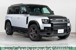 land-rover defender 2023 quick_quick_LE72WAB_SALEA7AW3P2187157