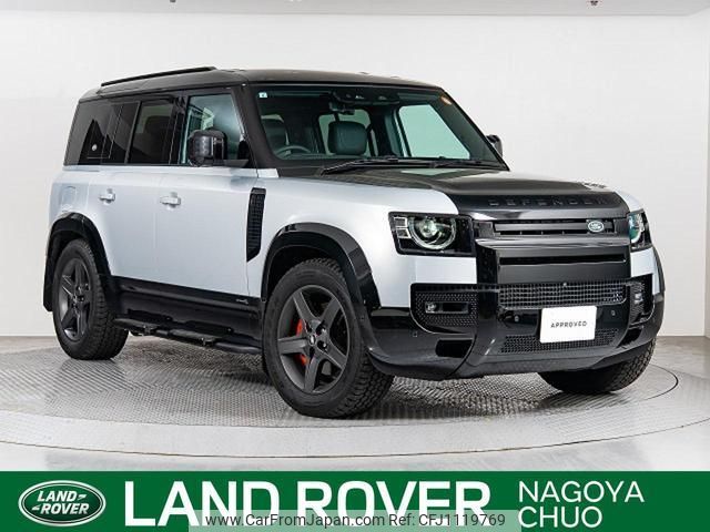 land-rover defender 2023 quick_quick_LE72WAB_SALEA7AW3P2187157 image 1